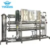 /product-detail/5-grades-water-treatment-system-equipment-mineral-water-plant-project-60742142837.html