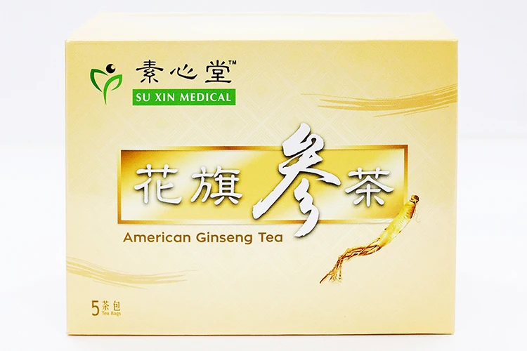 5 pieces roses flavour instant vegan american ginseng flower tea