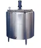 vertical thermal water storage tank with mixing