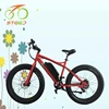 /product-detail/26inch-add-e-bike-with-battery-box-and-intelligent-charger-62168918955.html