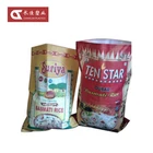 Laminated custom print plastic used pp Hdpe Woven Sacks beer Bags