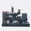 High Capacity 15KW Electric Diesel Engine Generator Price Offered by JLT POWER