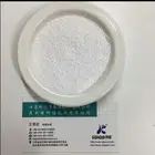 Food preservative calcium acetate