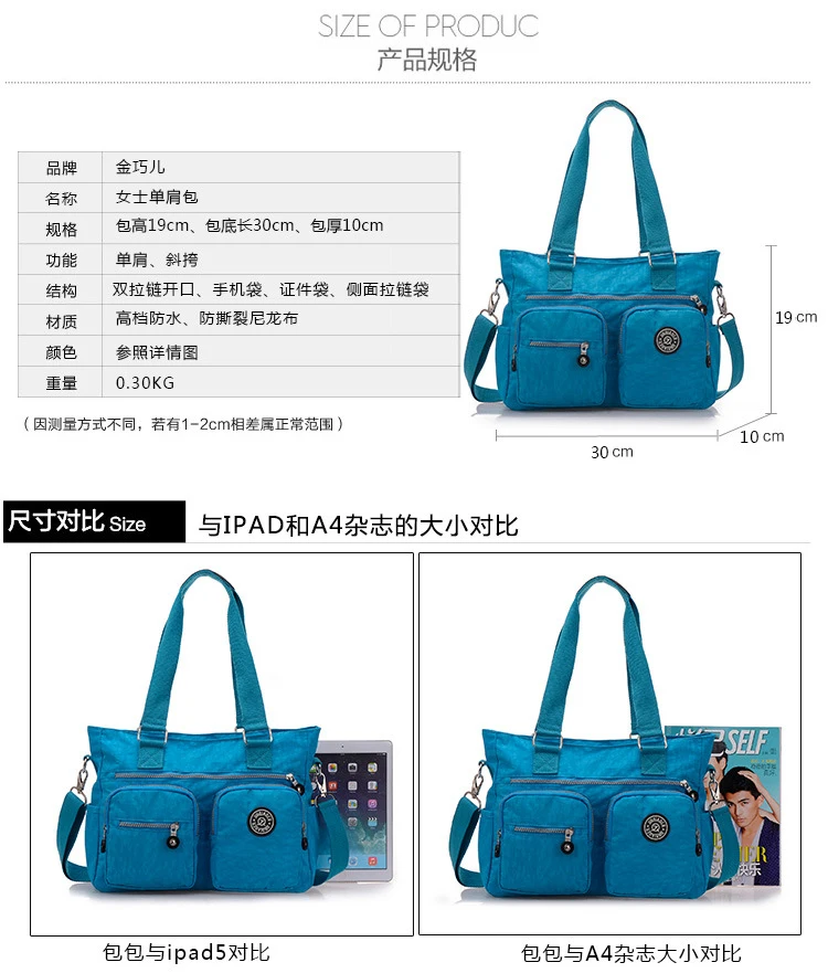 Cheap Wholesale Sac A Bandouliere Femme Casual Ladi Woman Tote Custom Nylon Shoulder Bag