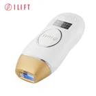 Portable skin beauty home ipl hair removal, epilator