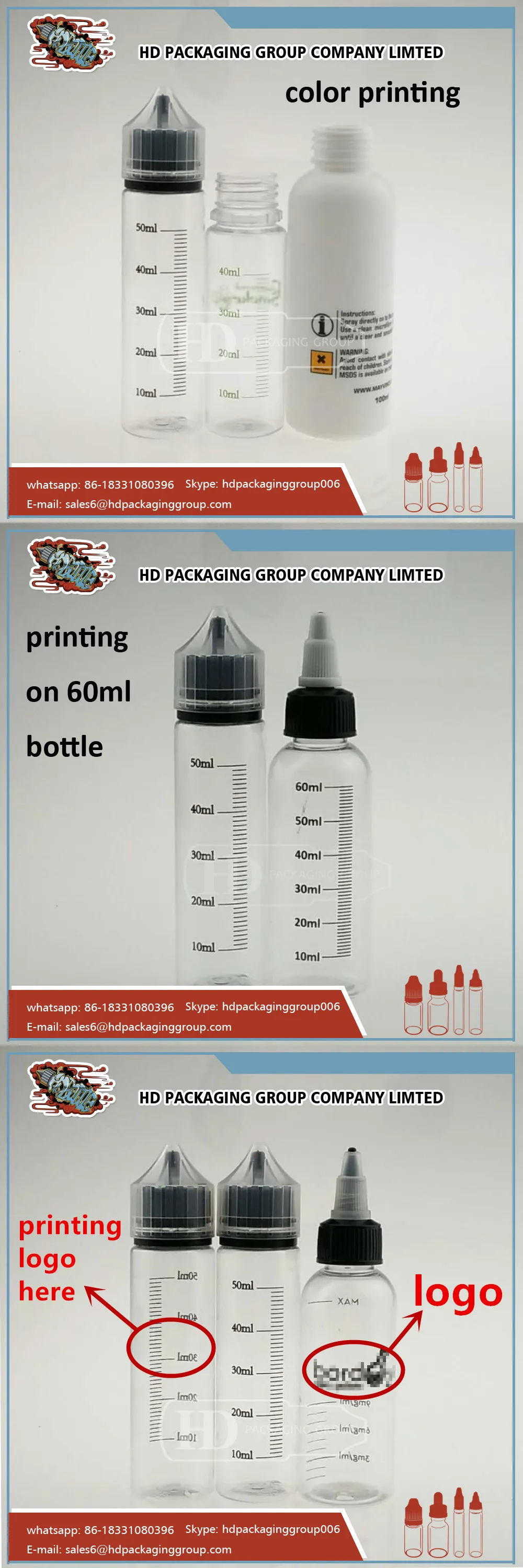 printing logo here.jpg
