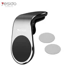 Aluminum Alloy Silicone 5Pcs Magnets Mobile Phone Mount Holder Magnetic Air Vent Car Phone Holder