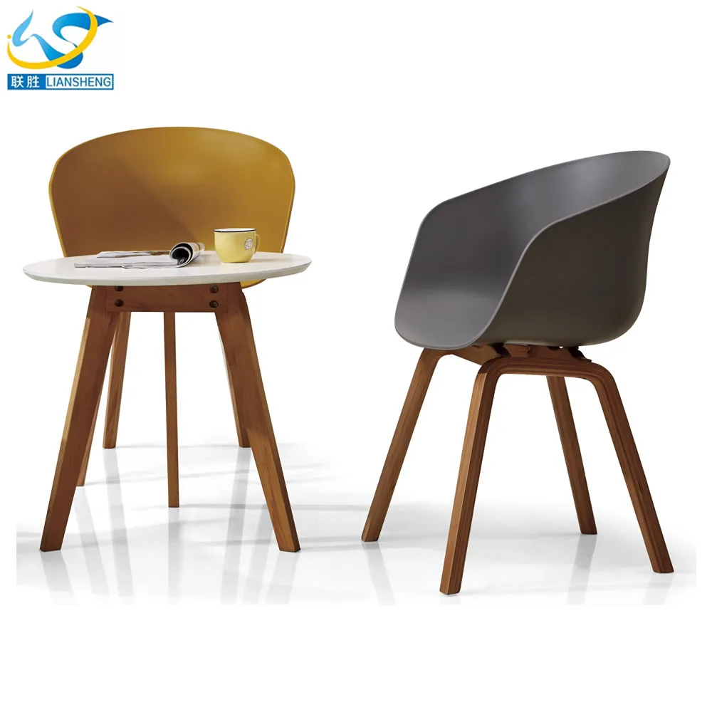 plastic seat wooden frame dining chair