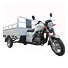 /product-detail/2019-tricycle-motorcycle-tricargo-china-trimoto-motorized-tricycle-62139324632.html