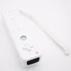 /product-detail/for-wii-remote-controller-60523846355.html