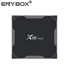 X96 Max Latest Smart Android TV Box Android 8.1 64gb rom