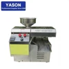 /product-detail/commercial-machine-oil-press-soybean-oil-press-machine-60769040542.html