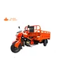200CC water cooling engine tricycle/Three Wheel motorcycle/Cargo Tricycle