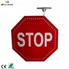 /product-detail/solar-electronic-powered-led-traffic-sign-744958191.html