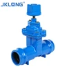 /product-detail/seal-18-inch-gate-valve-no-rising-stem-socket-soft-metal-sealing-iron-16-inchcast-iron-bellow-globe-valve-water-level-float-60823668352.html