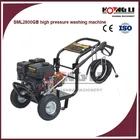 high pressure water jet pipe cleaner/water jet drain cleaning machine,6.5HP