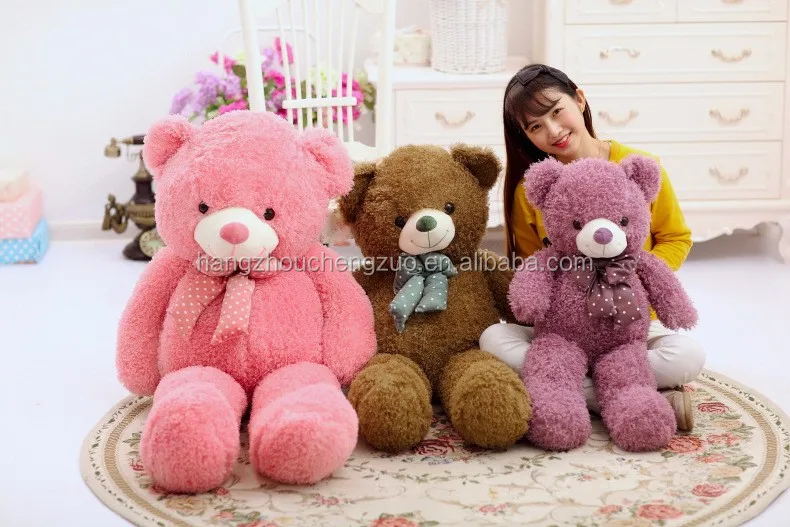 teddy bear doll price