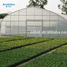 Low cost greenhouse agriculture
