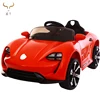 2019 Good price 4 wheels Multi-Function mini cooper electric kids car for baby/kids ride on toy riding electric car for big kids