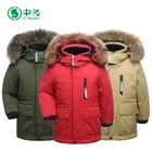 European Fashion High Quality Warmful Children Kids Winter Down Coat