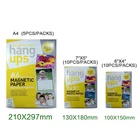 A4 Paper A4 Paper Manufacturer A4 Printable Inkjet Magnet Glossy Matte Magnetic Photo Paper