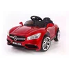Allibaba wholesale cheap price battery operated cars for kids/children electric car price