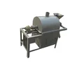 /product-detail/coffee-bean-peanut-nut-roasting-machine-price-60773773557.html