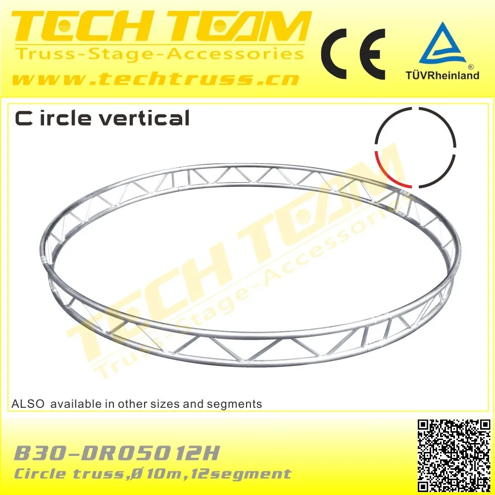 B30-DR05012H (2).jpg