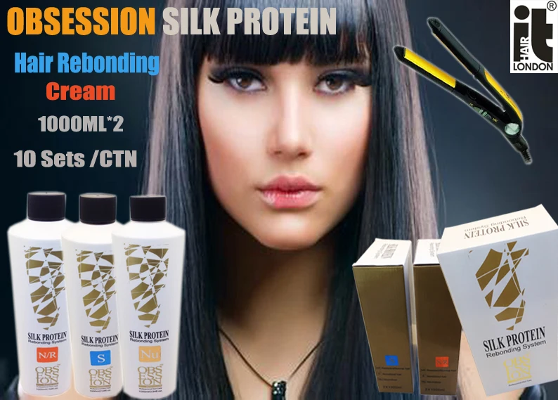 Wholesale Hair Relaxer Protein Hair Straightener Permanent Hair