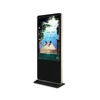 50 inch indoor advertising signs wifi/3g ad lcd windows 8 all in one pc lcd ad display floor standing 2 screens