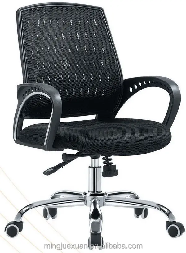 Computer Chairs(xjt)A 852