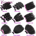 Cuticle Aligned Raw Indian Human Hair Bundle From India