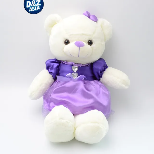princess doll large bear hug bear plush toy bear birthday gift