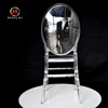 modern designer cheap transparent acrylic plastic mirror chair