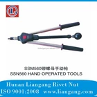 Hot Sale Rivet Nut Hand Tools from M3 ~M6