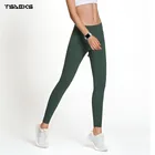 2018 Women Fitness Spring And Autumn Running Buttock Yoga Pants