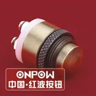 ONPOW 16mm Brass(Bronze-coloured) door bell push button switch (GQ16M-10) CE, RoHS