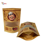 RAFT STAND UP POUCH with zipper KRAFT bag for sugar