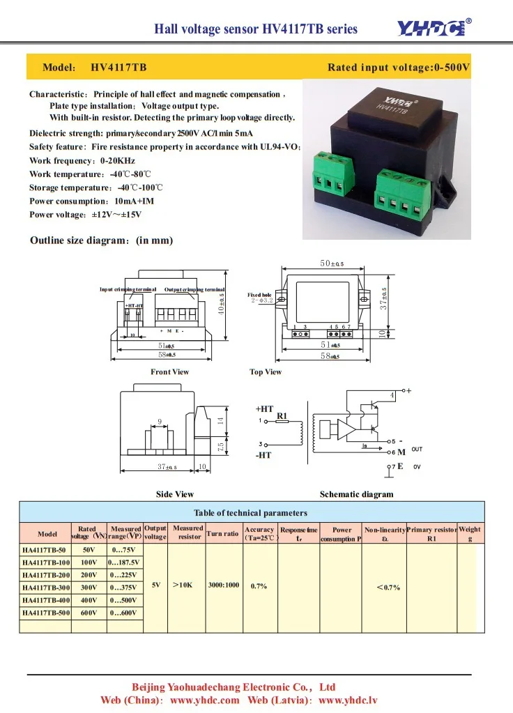 0V-500V 5V Hall Voltage Sensor