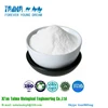 Hot Selling Natural High Quality Fumaric Acid with Factory Price CAS NO.110-17-8