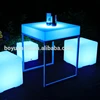 LED lighted rotating square glass top coffee table