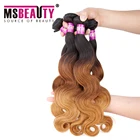 2017 hot selling new style black color free sample fast shipping peerless hair company