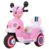 /product-detail/captain-america-kids-mini-electric-motorcycle-60711704705.html