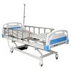 /product-detail/cheap-electric-used-hospital-beds-for-sale-60444281616.html