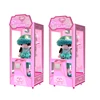 China Supplier Offer Indoor cut ur prize vending machine claw machine board for sale philippines