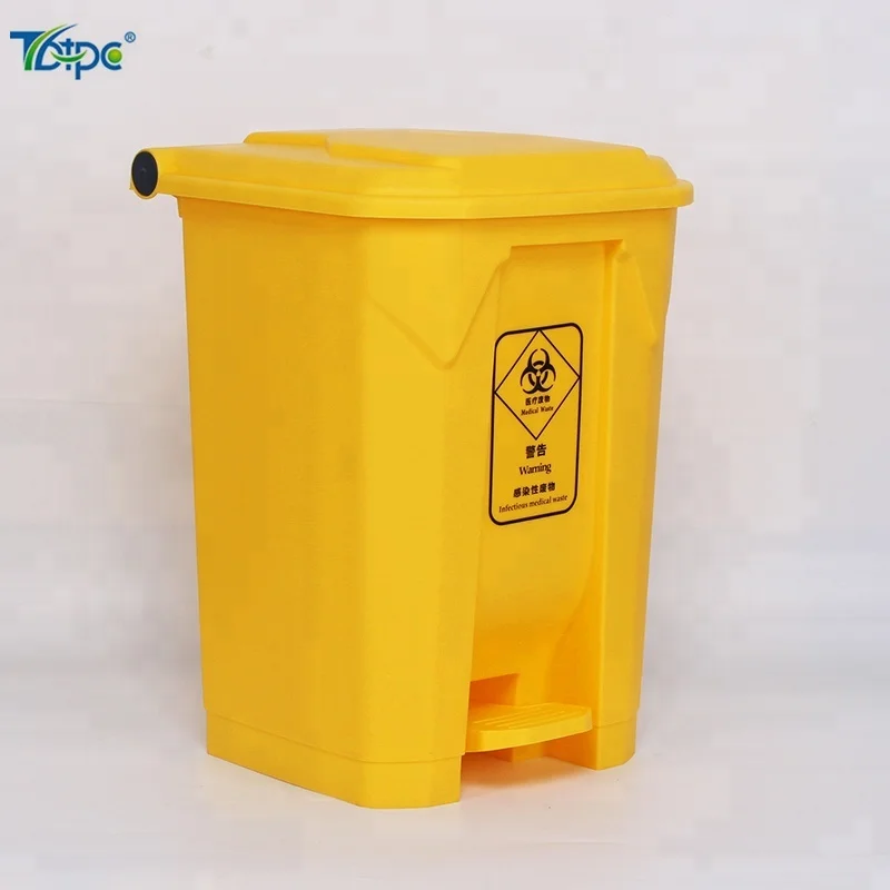 pedal waste bin