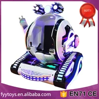 2017 New Design Entertainment Electric Machine