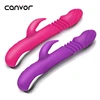 /product-detail/7-frequency-dildo-vibrator-women-toys-heating-thrusting-rotating-toys-sex-adult-60737603569.html