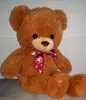 New custom plush toys/ plush animal teddy bear stuffed toys for sale