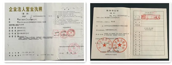 Manufacturers wholesale custom Amazon hot selling plastic spray iron umbrella umbrella frame